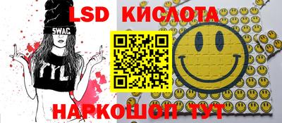 ALPHA PVP Бугуруслан