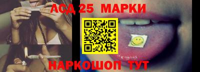 МДМА Бузулук