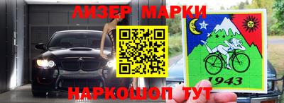 МДМА Бузулук