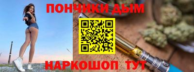 ALPHA PVP Бугуруслан