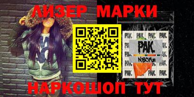 МДМА Бузулук