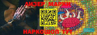ALPHA PVP Бугуруслан
