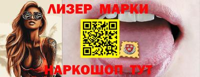 мяу мяу мука Будённовск