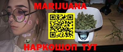 ALPHA PVP Бугуруслан