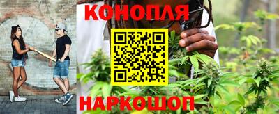 МДМА Бузулук