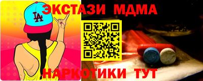 ALPHA PVP Бугуруслан