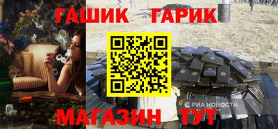 мяу мяу мука Будённовск