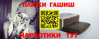 ALPHA PVP Бугуруслан